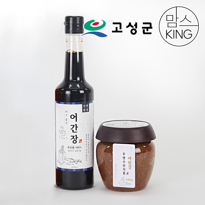 [공룡나라] 우양수산 메주품은 어간장 500ml+어된장 500g