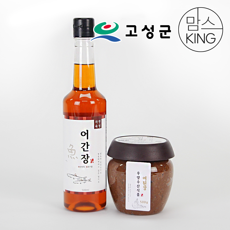 [공룡나라] 우양수산 어간장 500ml+어된장 500g