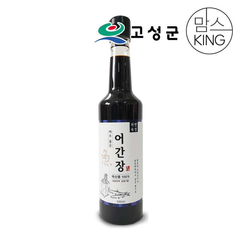 [공룡나라] 우양수산 메주품은 어간장 500ml 1개/2개