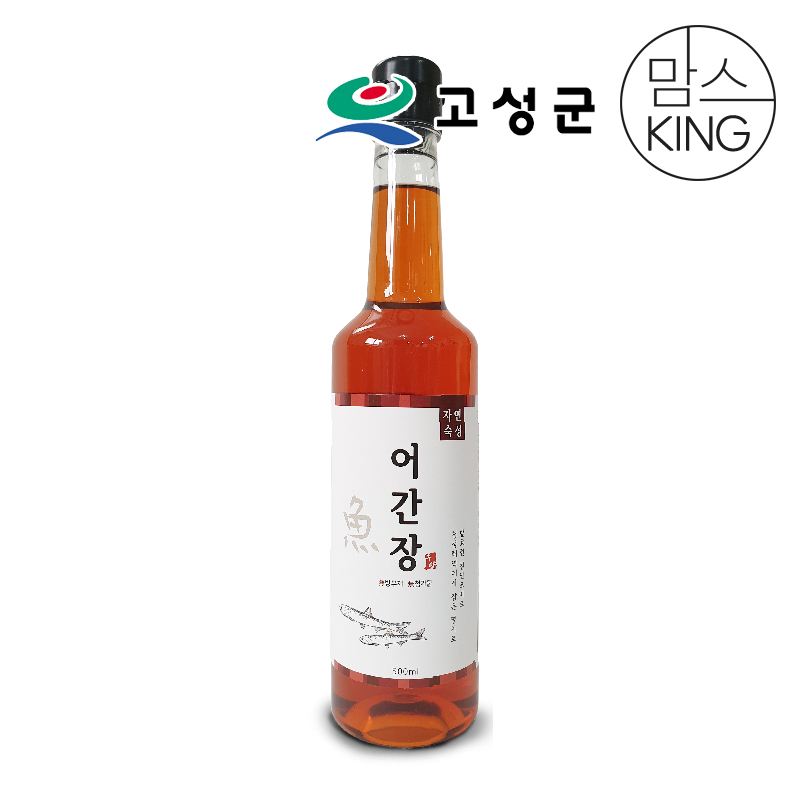 [공룡나라] 우양수산 어간장 500ml 1개/2개