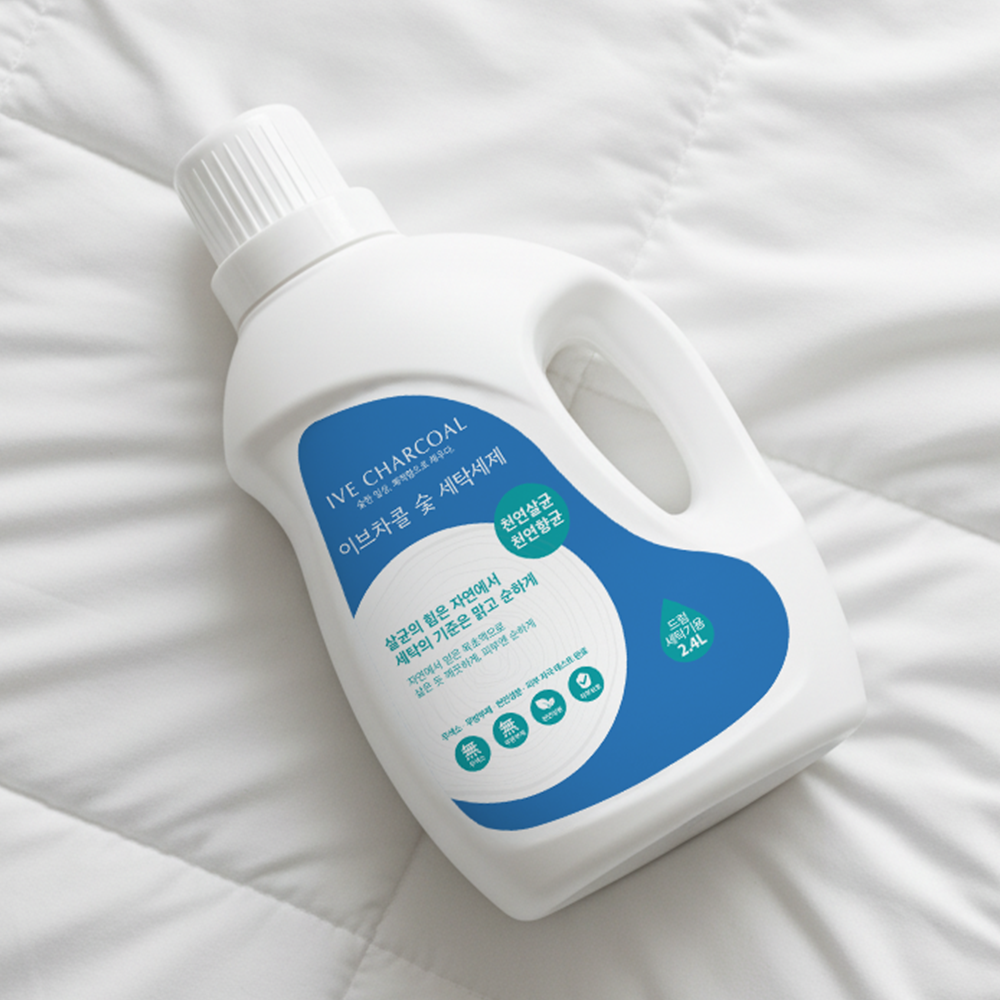 이브차콜 숯 세탁세제 2.4L 일반드럼용