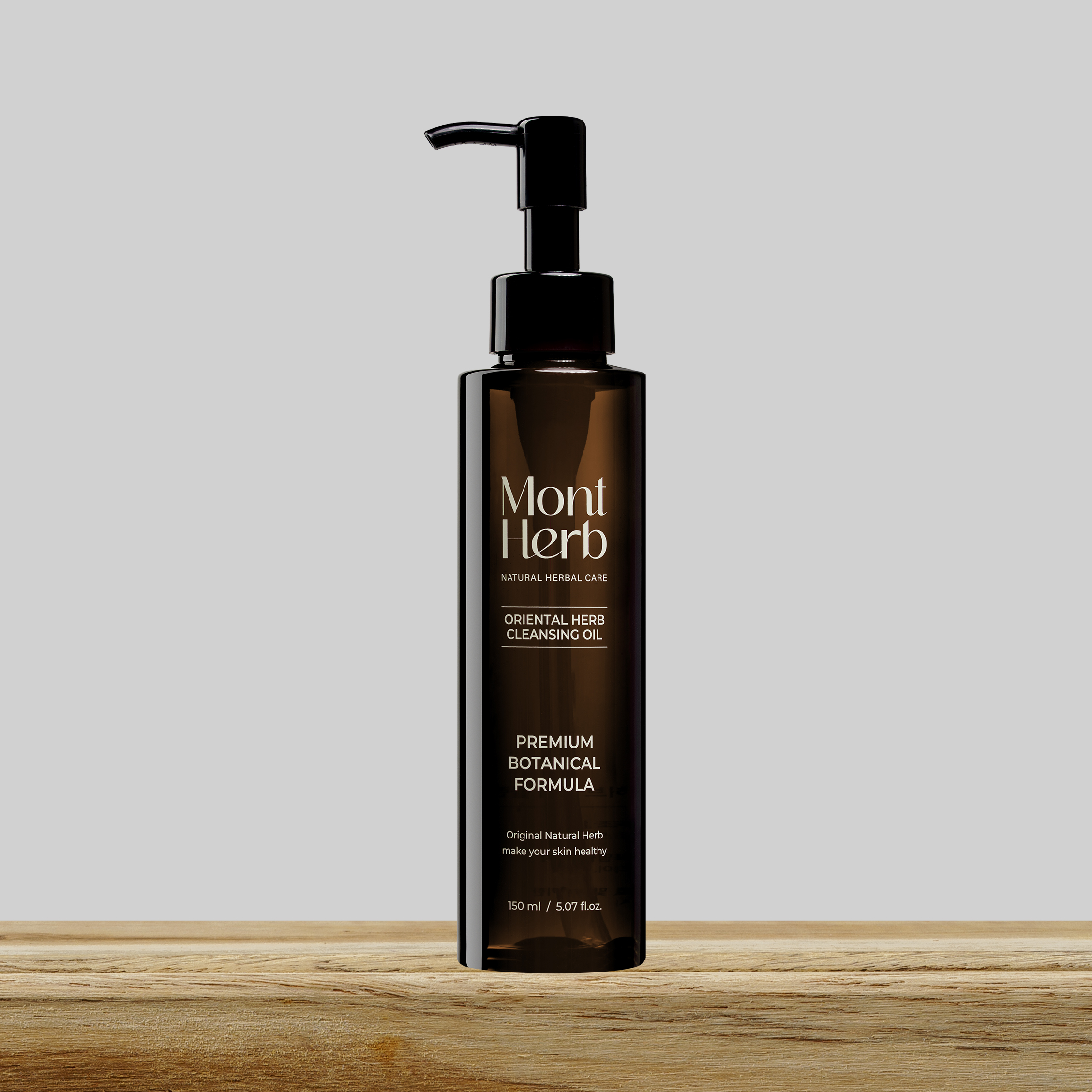[저자극 한방 클렌징 오일] 몽뜨허브 진액클렌징오일 150ml