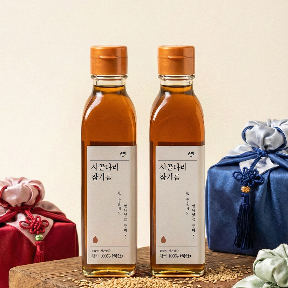 시골다리 국산 오늘 짠 참기름 프리미엄 저온압착 고소한 방앗간 180ml