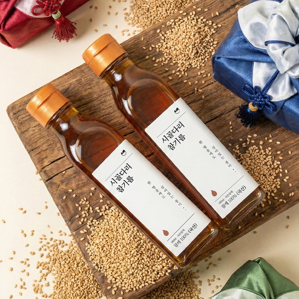 시골다리 국산 오늘 짠 참기름 프리미엄 저온압착 고소한 방앗간 180ml