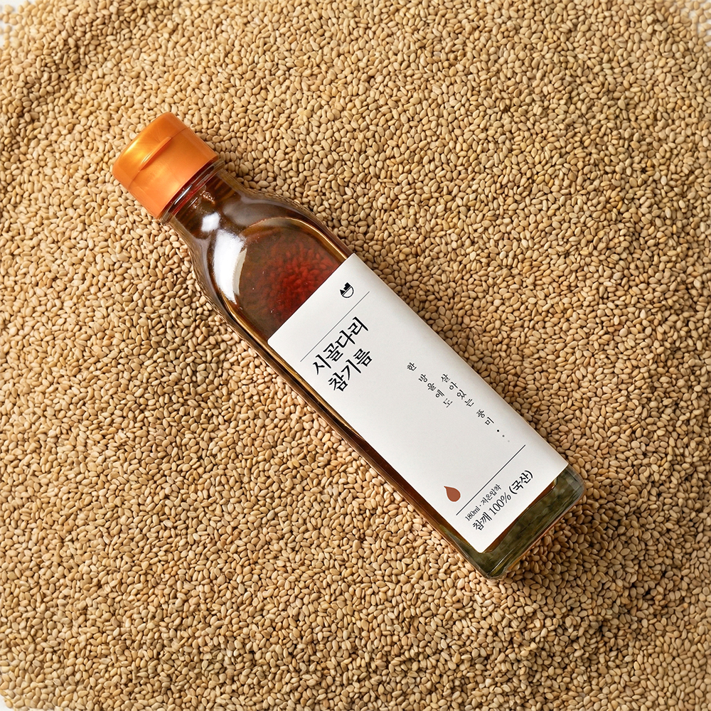 시골다리 국산 오늘 짠 참기름 프리미엄 저온압착 고소한 방앗간 180ml