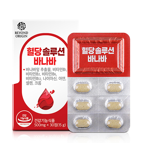 [비욘드오리진] 혈당 솔루션 바나바 500mg x 30정(1개월분)