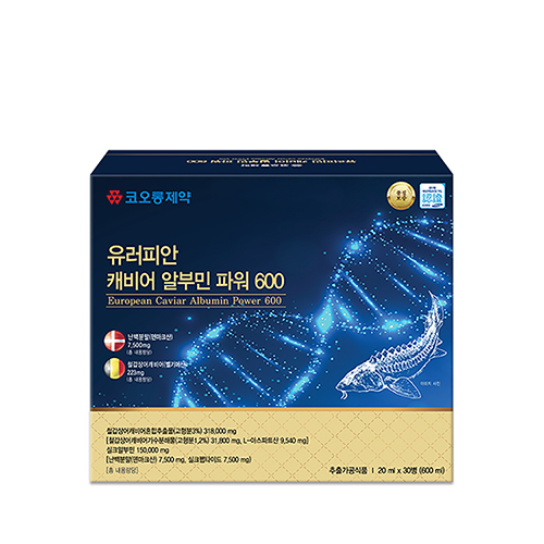 [코오롱제약] 유러피안 캐비어 알부민 20ml x 30병