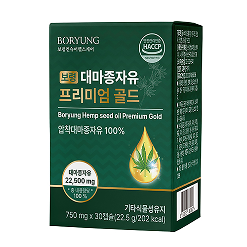 [보령] 대마종자유 프리미엄 골드 750mg x 30캡슐