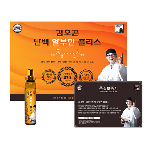 김오곤 난백 알부민 플러스 20g x 30병