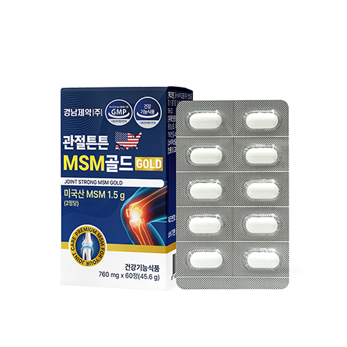 경남제약 관절튼튼 MSM골드 760mgx60정(1개월분)