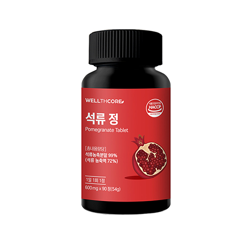 [웰스코어] 석류정 90정 (3개월분) 대표이미지 섬네일