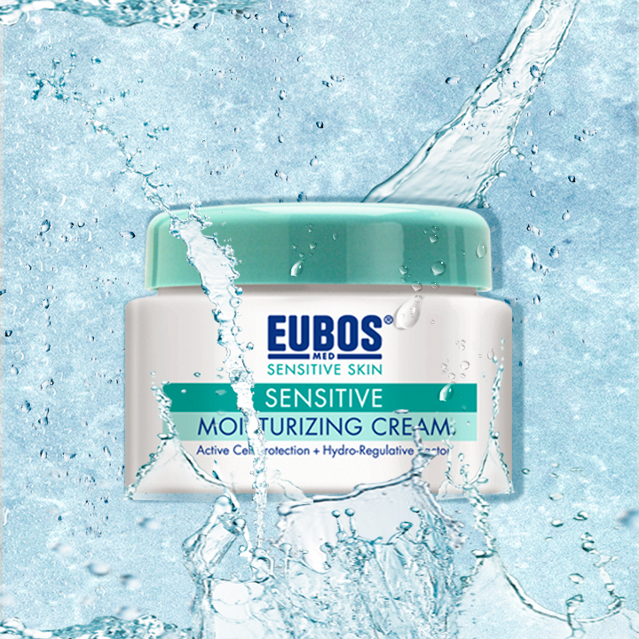 오이보스 센서티브 수분크림 50ml 