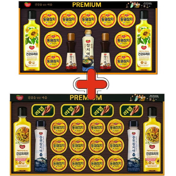 동원 프리미엄 20호+ 프리미엄 60호 참치선물세트 설선물 직장인선물세트 명절선물