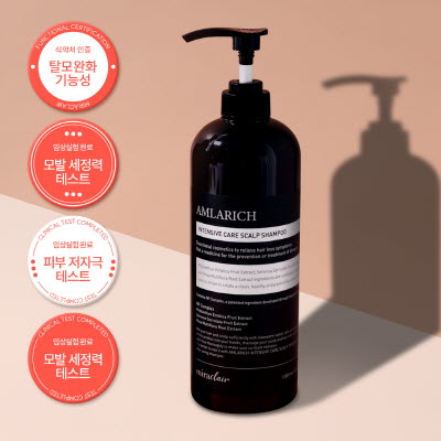 미라클레어 암라리치 인텐시브 케어 스칼프 샴푸 1000ml
