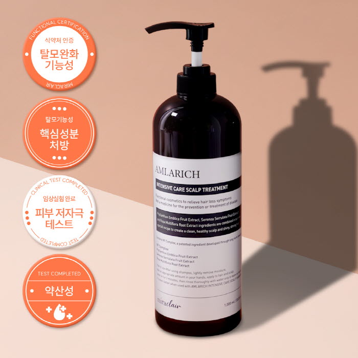 미라클레어 암라리치 인텐시브 케어 스칼프 트리트먼트 1000ml 대표이미지 섬네일