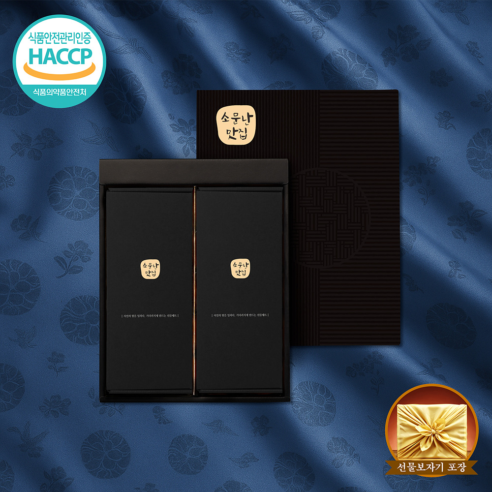 [지브로와] 굳지않는 전통 초당 에디션 떡 선물세트 (찹살떡/쑥두텁떡/콩쑥개떡)