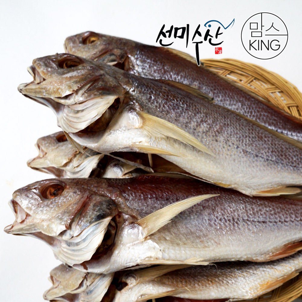 [맘스킹]속초선미수산 반건조생선 민어 2미