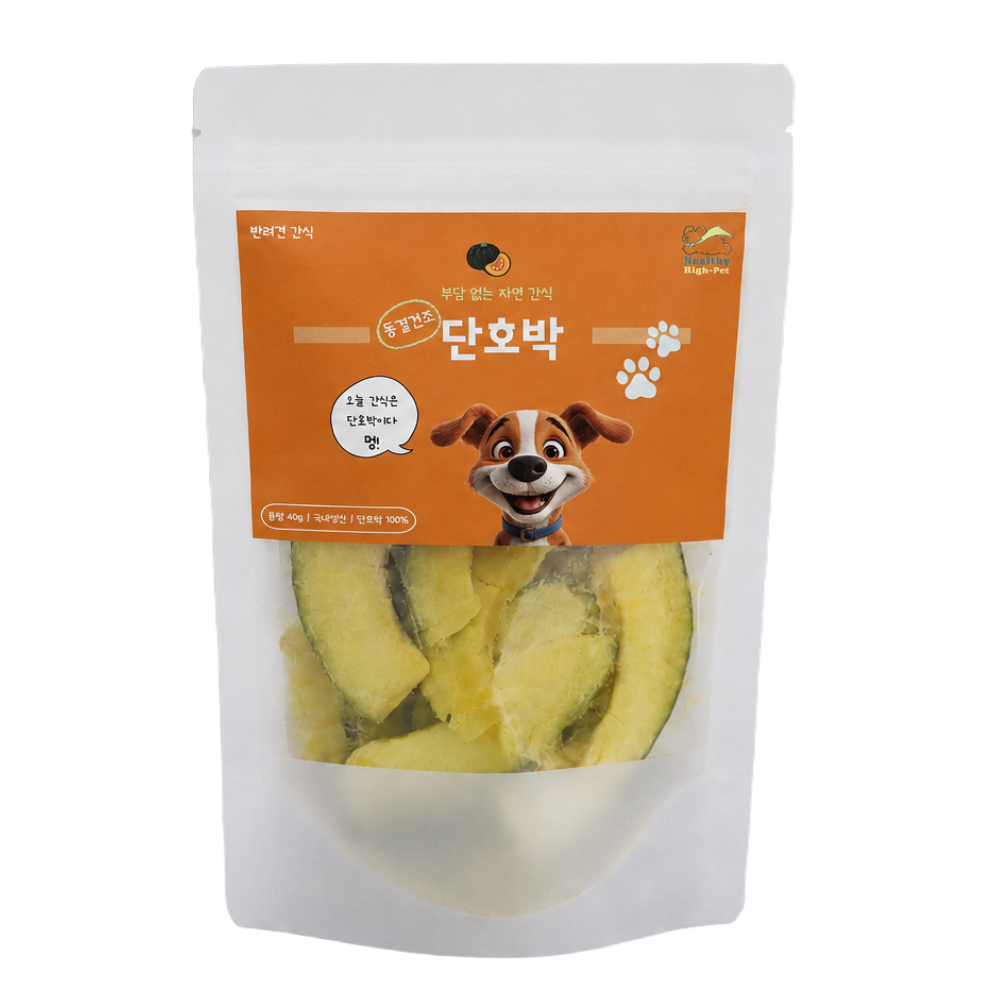 헬시하이펫 고양이 강아지 동결건조 간식 단호박 40g