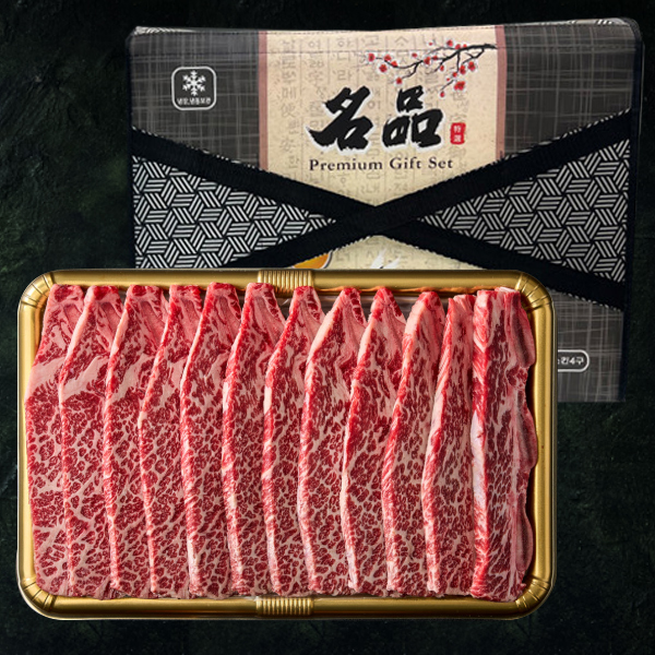 [팜스] VIP LA꽃갈비 선물세트 2kg