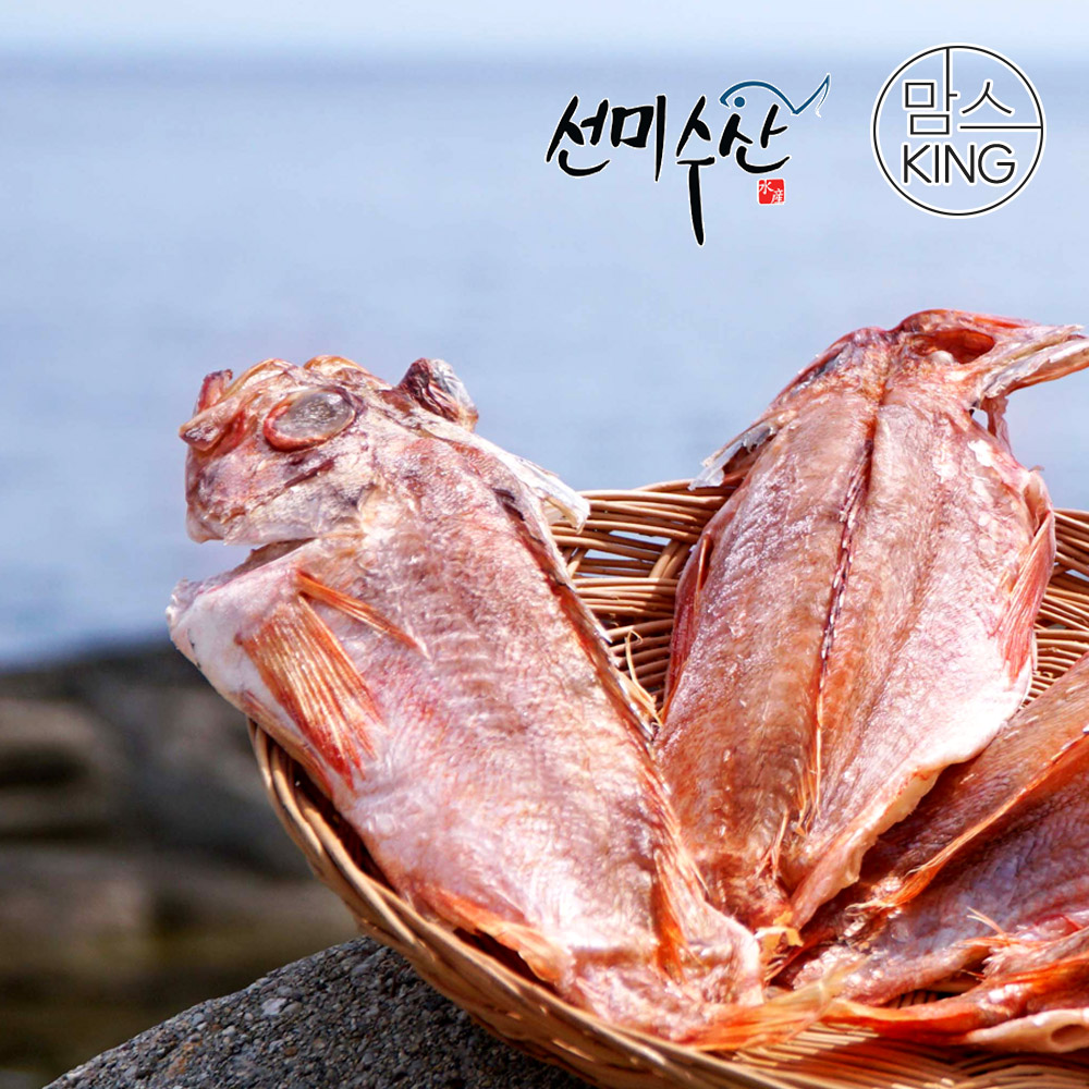 [맘스킹]속초선미수산 반건조생선 볼락 33cm내외 2미