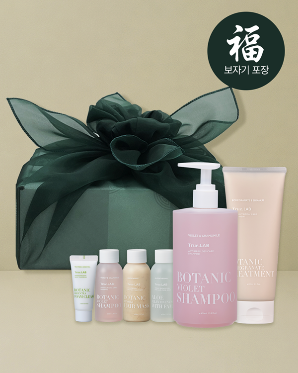 [100개한정]정직한실험실 2026 설 선물세트 (선착순 50명 종이백 증정)