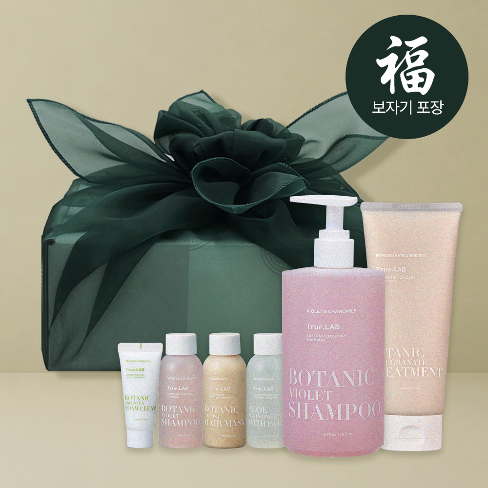 [100개한정]정직한실험실 2026 설 선물세트 (선착순 50명 종이백 증정)