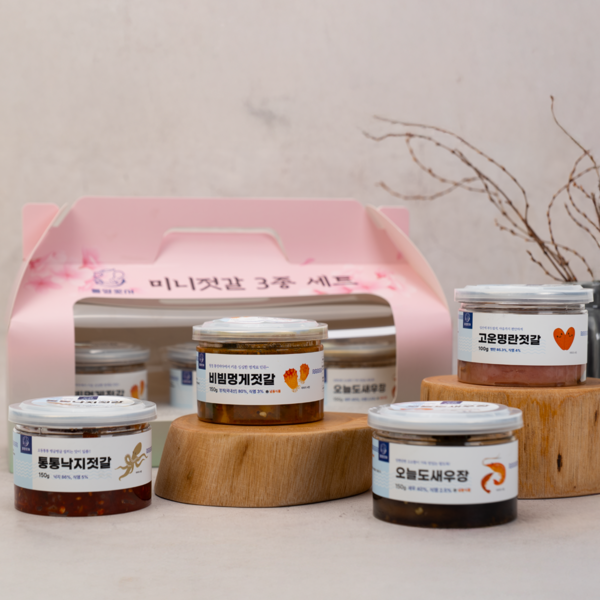 [통영애서] 젓갈 명절 선물 세트 미니젓갈 3종세트 답례품