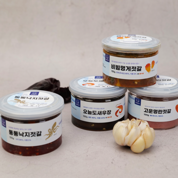 [통영애서] 젓갈 명절 선물 세트 미니젓갈 3종세트 답례품