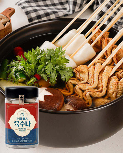 코인육수 한알 간편 국물내기, 국산 원료 천연조미료 남해진인 육수다(3g x 70정)