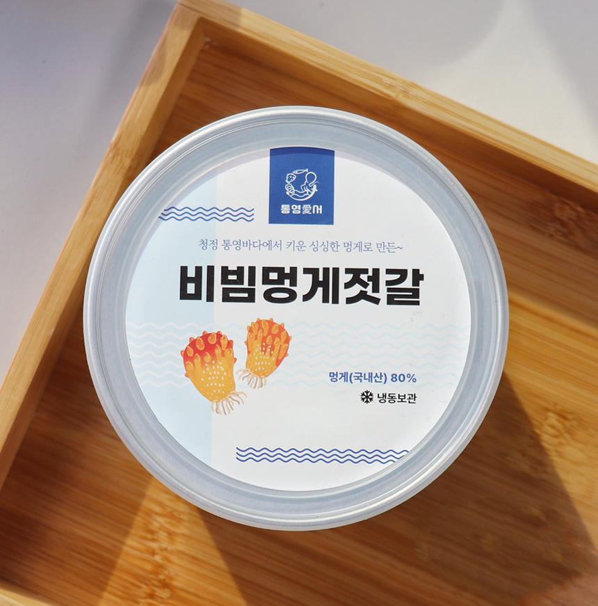 [통영애서] 국내산 멍게 젓갈 멍게젓 150g / 300g