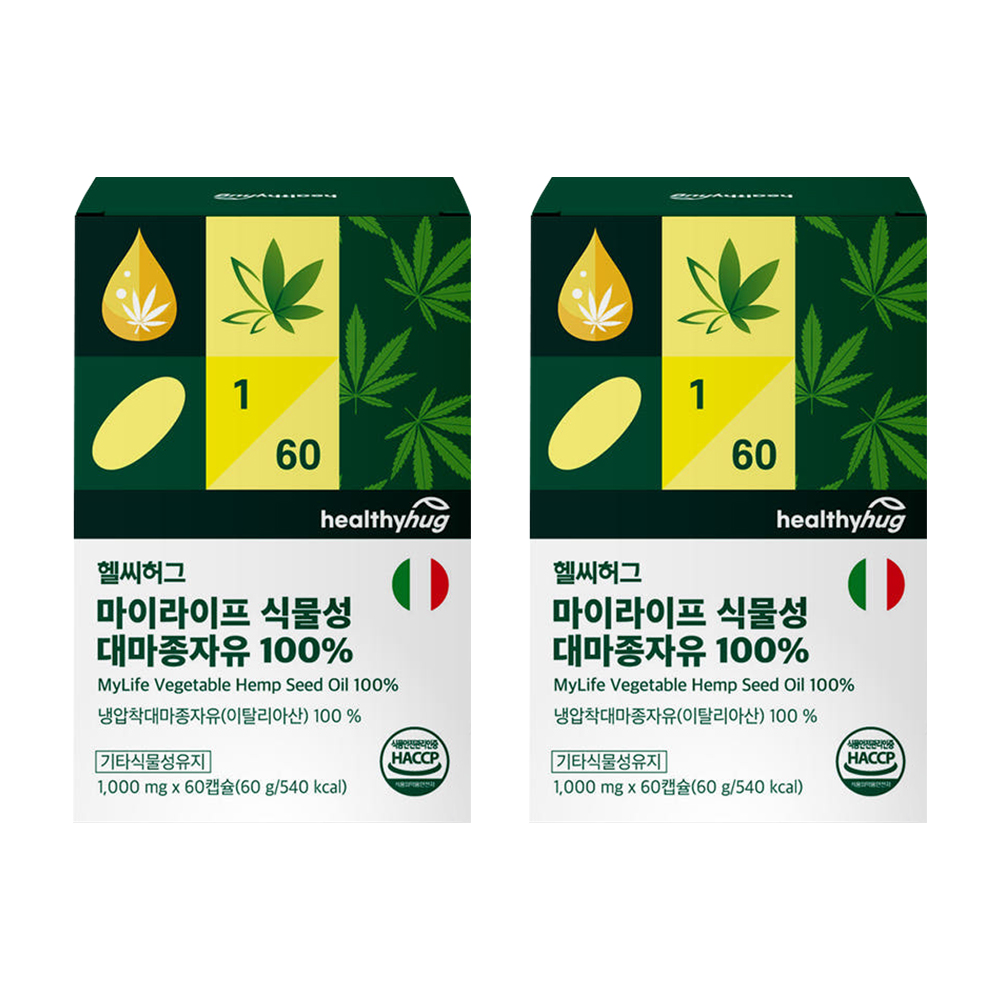헬씨허그 마이라이프 식물성 대마종자유 100% 1000mg 60캡슐 2개