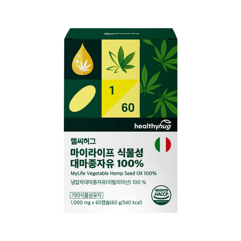 헬씨허그 마이라이프 식물성 대마종자유 100% 1000mg 60캡슐 2개