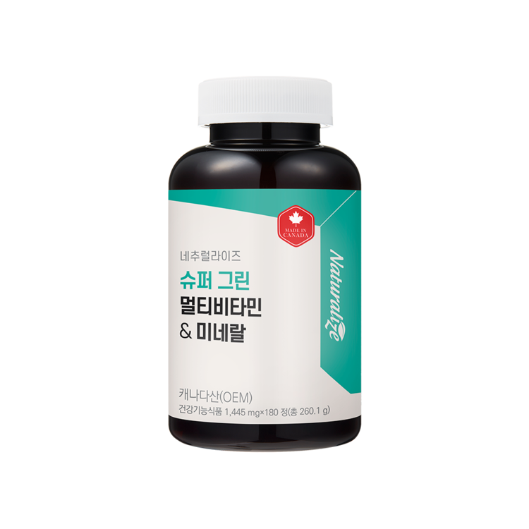 슈퍼 그린 멀티비타민 앤 미네랄 (6개월분)