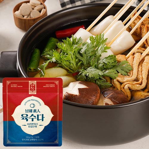 코인육수 한알 간편 국물내기, 국산 원료 천연조미료 남해진인 육수다 파우치(3g x 50정)