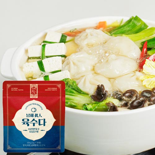 코인육수 한알 간편 국물내기, 국산 원료 천연조미료 남해진인 육수다 파우치(3g x 50정)