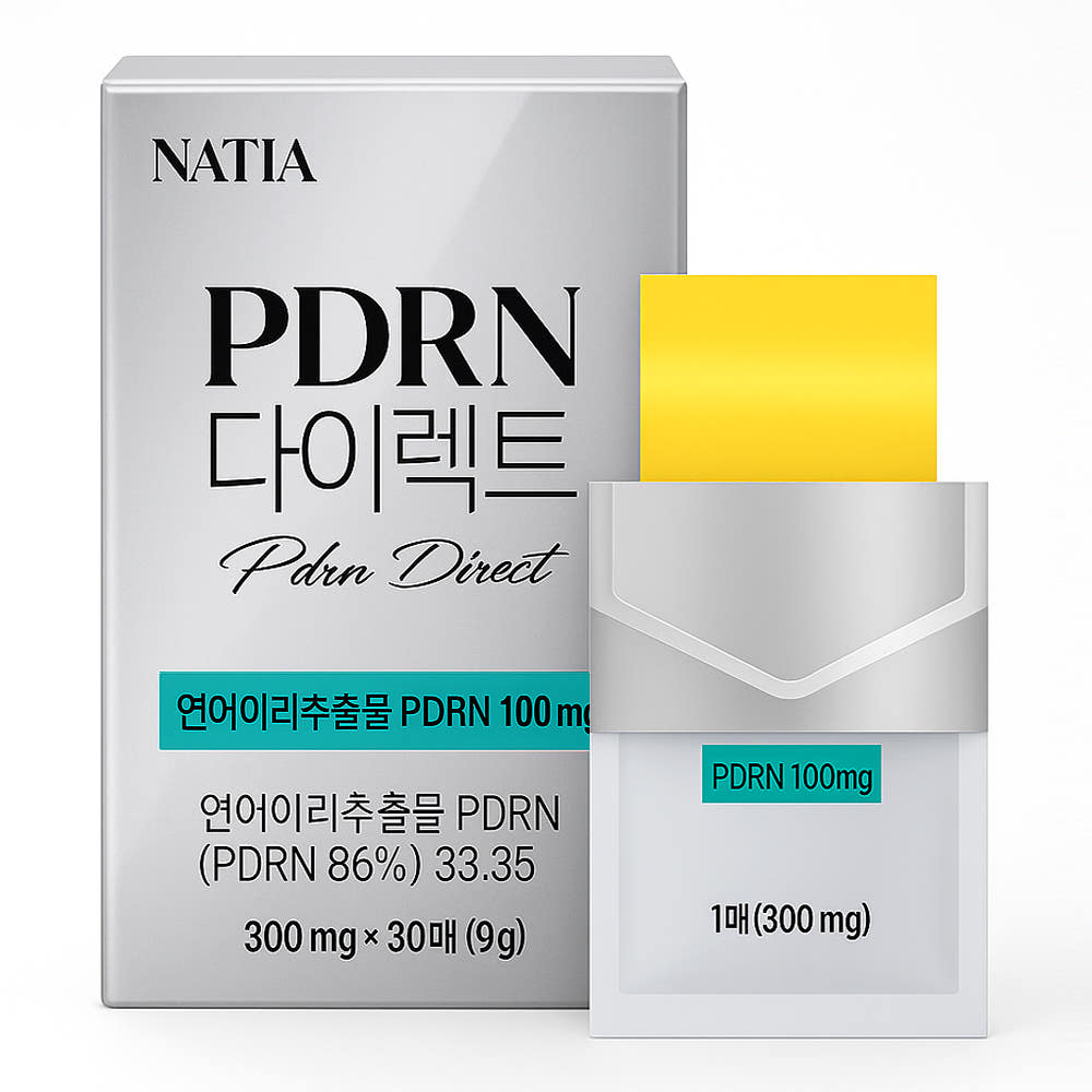 PDRN 다이렉트 먹는 연어 피디알엔 필름 리포좀 글루타치온 나티아 30매 x 3개