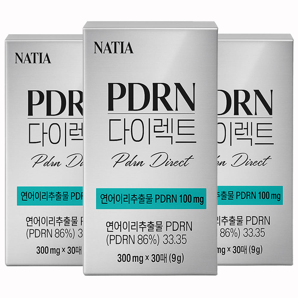 PDRN 다이렉트 먹는 연어 피디알엔 필름 리포좀 글루타치온 나티아 30매 x 3개 대표이미지 섬네일