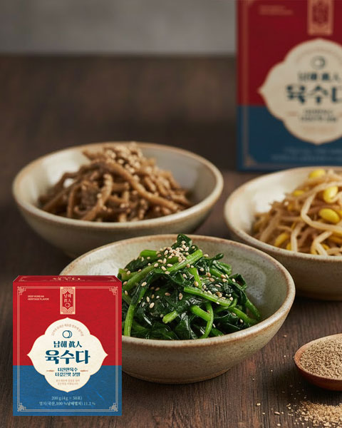 남해진인 육수다 분말육수 스틱 200g (4g x 50포)