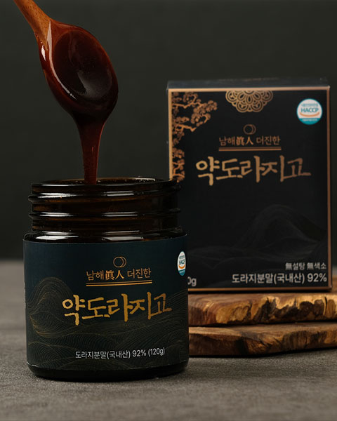 남해진인 더진한 약도라지고 120ml