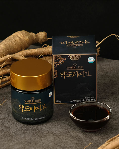 남해진인 더진한 약도라지고 120ml