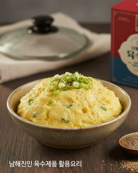 코인육수 한알 간편 국물내기, 국산 원료 천연조미료 남해진인 육수다 명절 선물세트  (코인210g + 분말 200g)