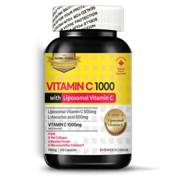 캐나다산 리포조말 리포솜 비타민c 1000 리포좀 비타민c 100캡슐