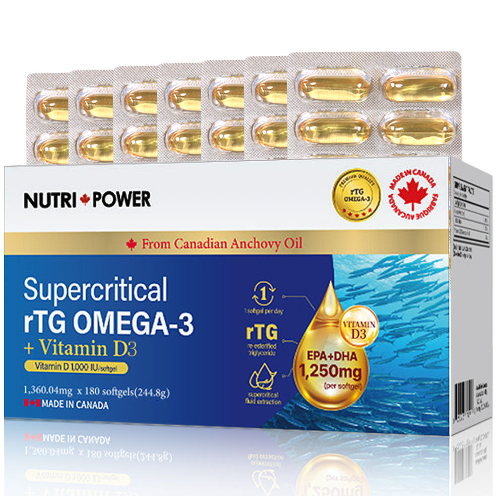 뉴트리파워 캐나다산 알티지 오메가3 EPA DHA 1250 비타민D3 180캡슐