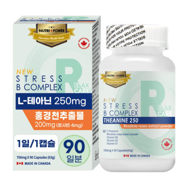 캐나다산 뉴트리파워 L테아닌 250 스트레스 홍경천 90캡슐 대표이미지 섬네일