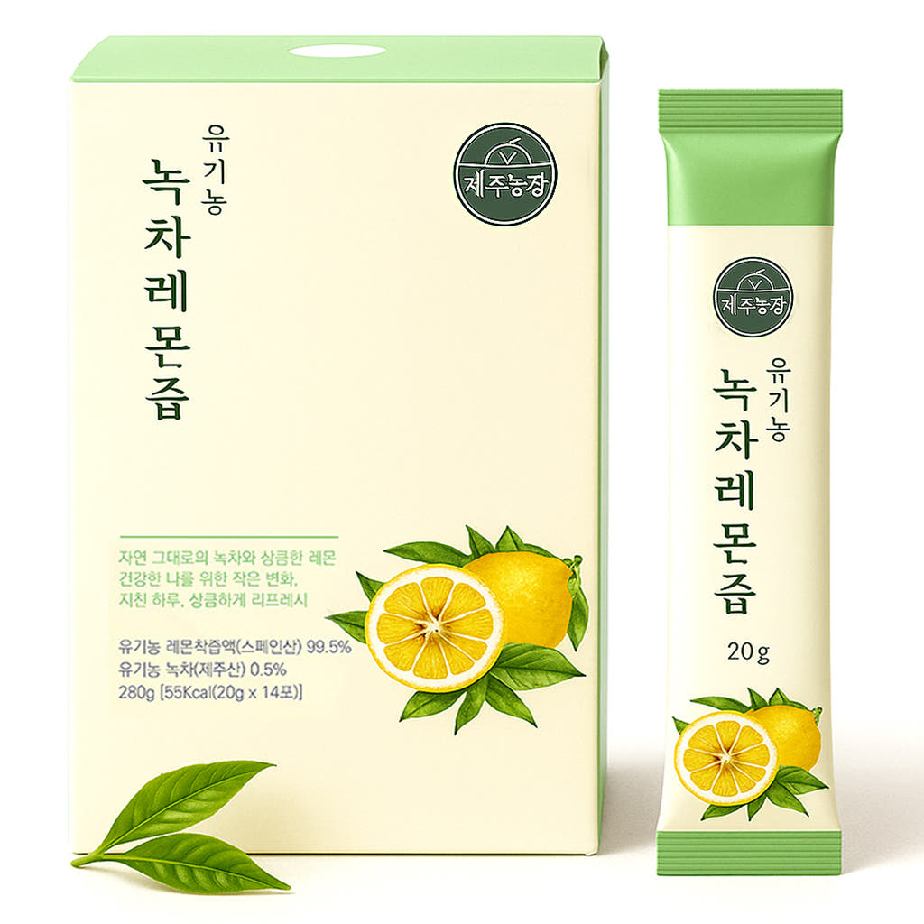 제주농장 유기농 녹차레몬즙 스틱 (20gx14포) 대표이미지 섬네일