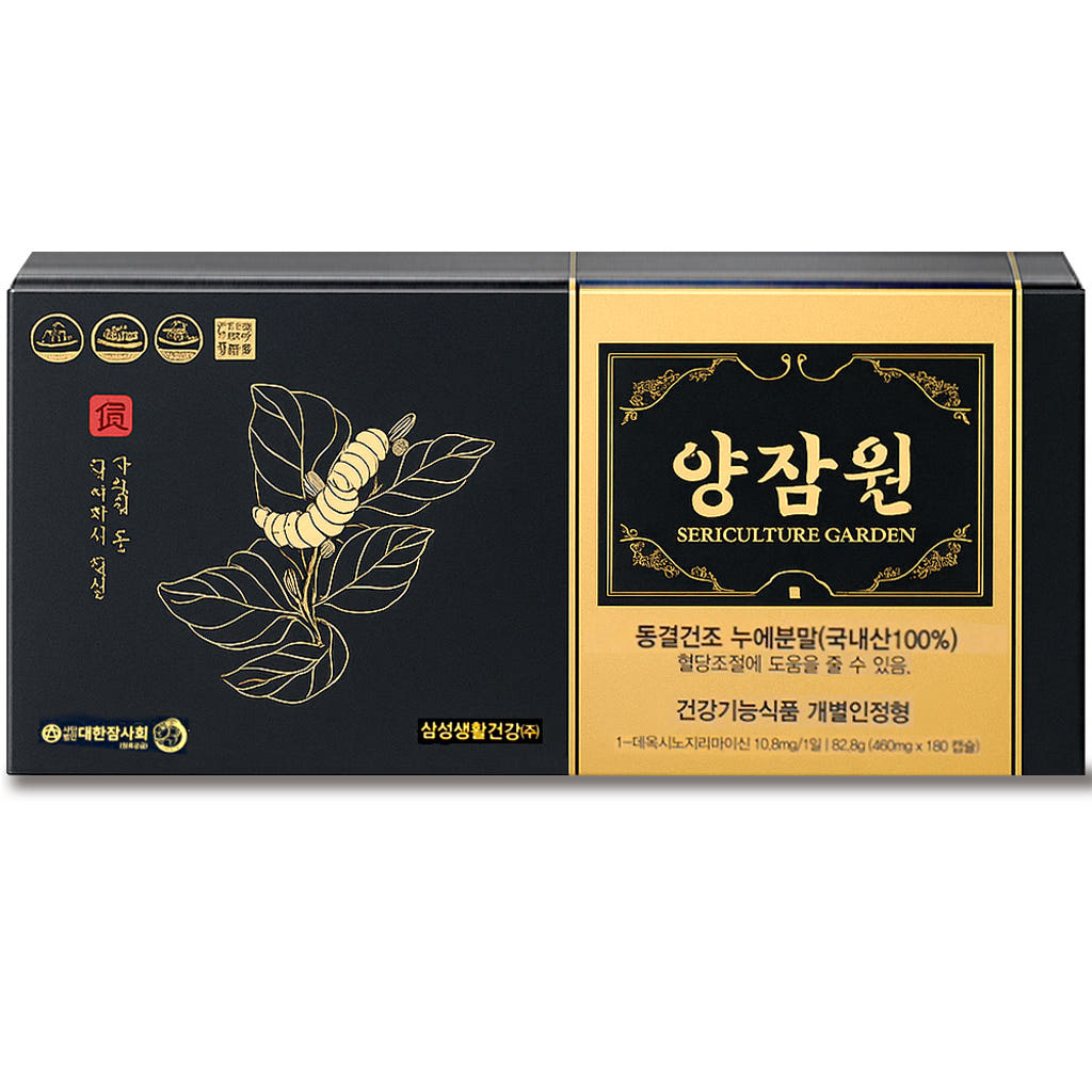 혈당조절 개별인정형 상품 국내최초 국내유일 누에 분말 특허원료 양잠원 180정