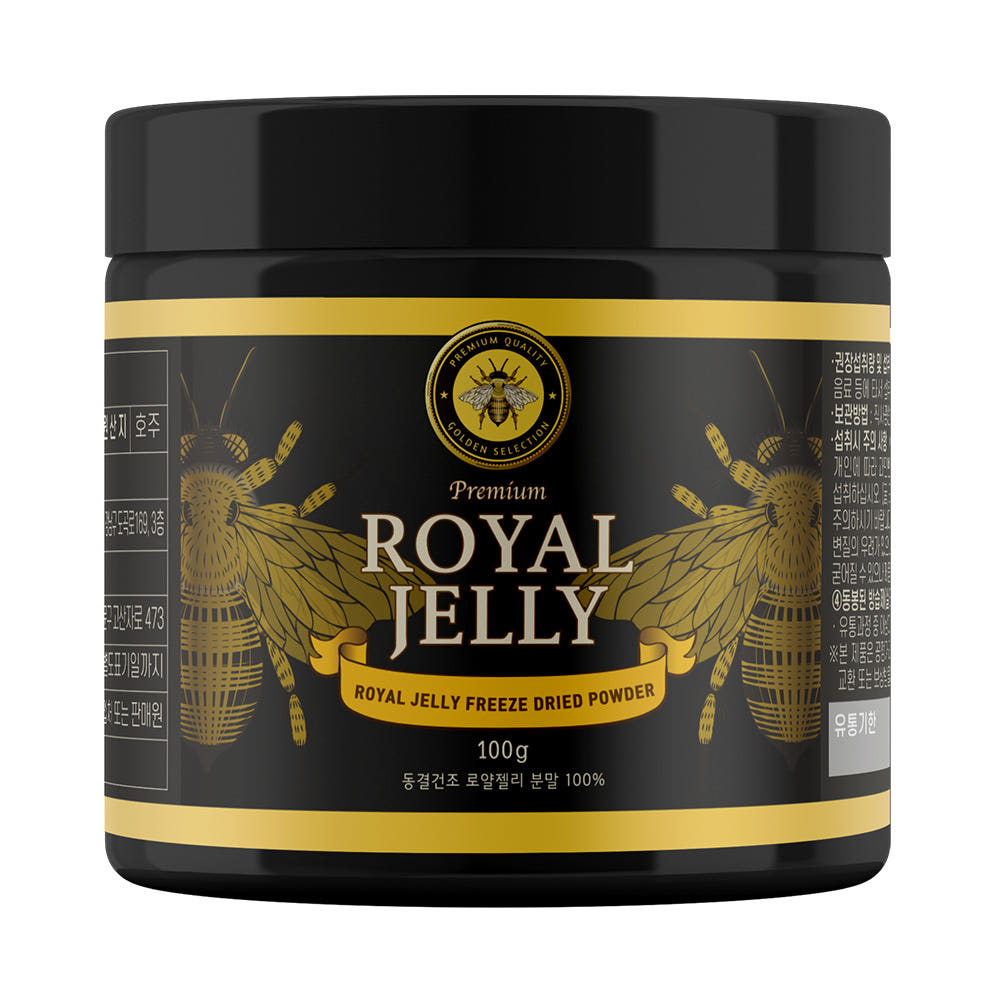 해나식품 동결건조 로얄제리 분말 100g 호주산 로얄젤리 파우더 100%