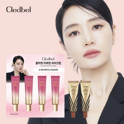 [끌레드벨] 콜라겐 리프팅 아이크림*4입 + 올아이 골드 리프팅*2입