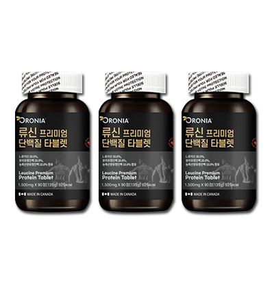오로니아 류신 단백질 타블렛 L로이신 1500mg x 90정 3통 (9개월분)