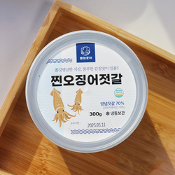 [통영애서] 오징어 젓갈 오징어젓 국내제조 150g / 300g